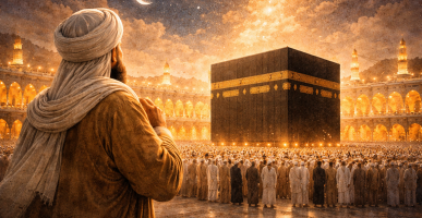 Kenapa Abu Bakar Disebut Al-Shiddiq? Ini Penjelasan Lengkapnya