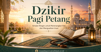Dzikir pagi petang
