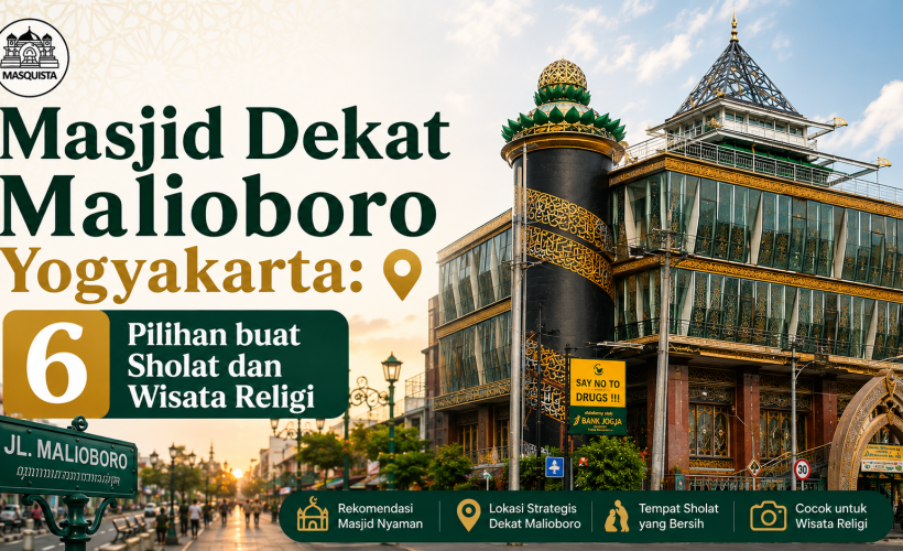 Fasad Masjid Quwwatul Islam, salah satu masjid dekat Malioboro Yogyakarta